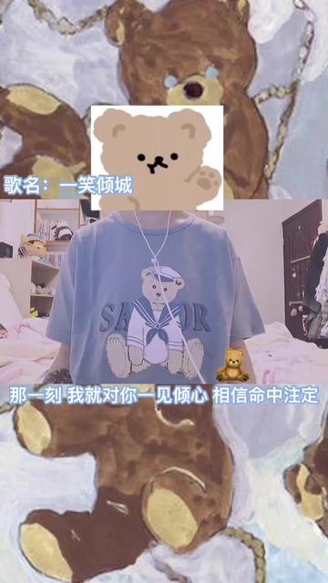 猫瑾的个人资料