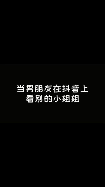 抖音木青同学是谁?