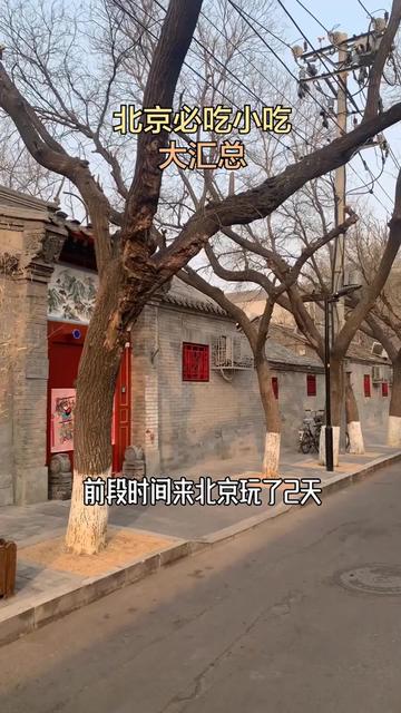 拍美食的正确打开方式 @红雨老师(多肉)