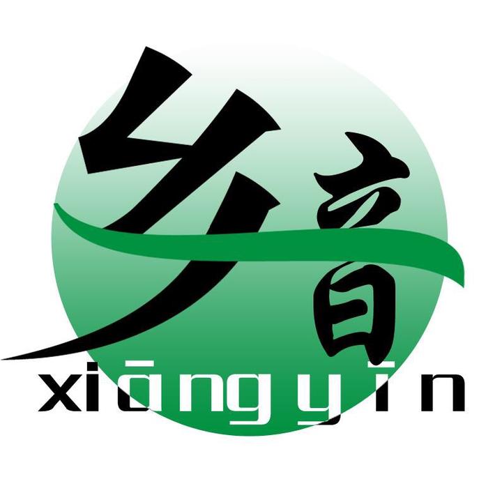 乡音特产味创作的原声      乡音特产味 时长 14秒   人使用