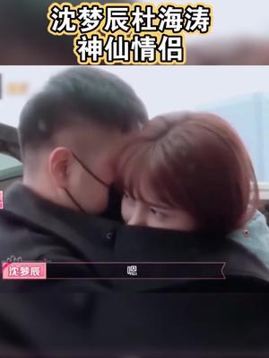 抖音热点-打窝大师-快抖数据