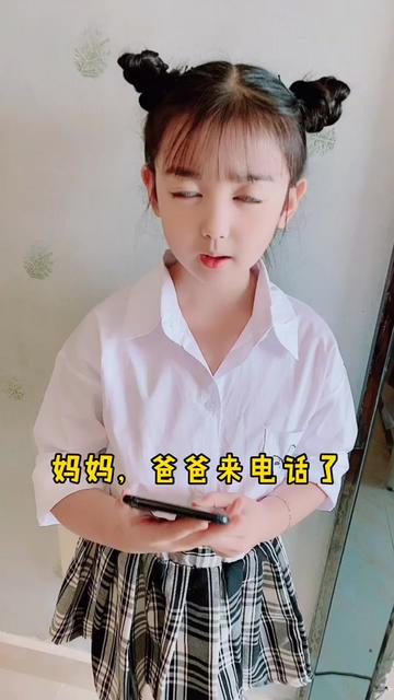 甜甜萱 : 小棉袄又漏风了